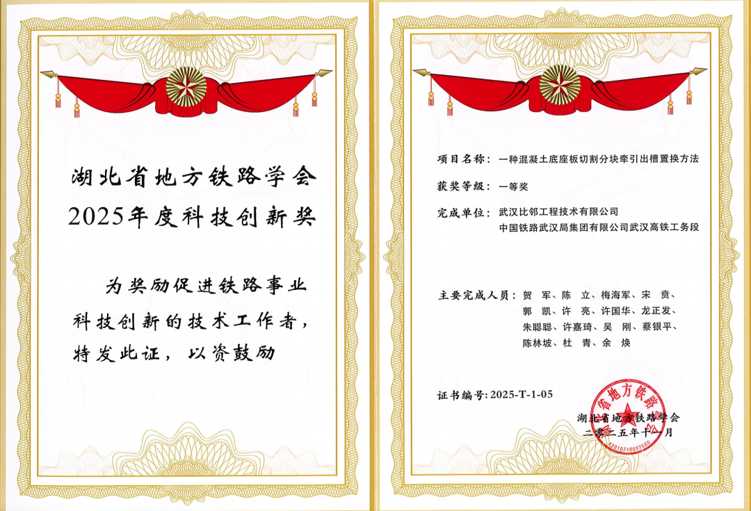 1764146694613739.png 30.png