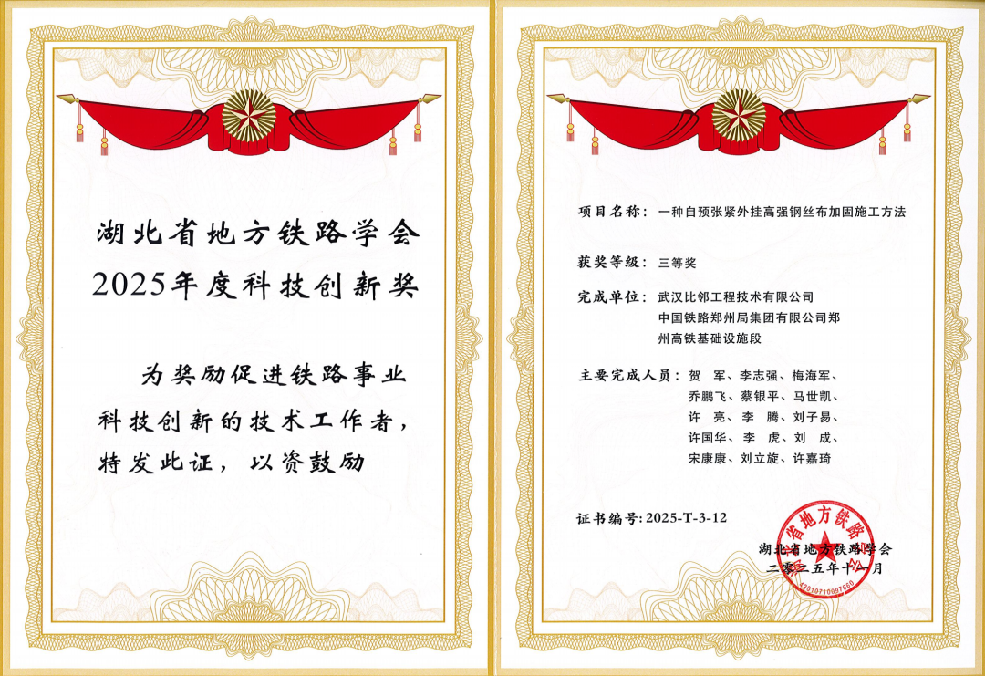 1764146704255882.png 4.png