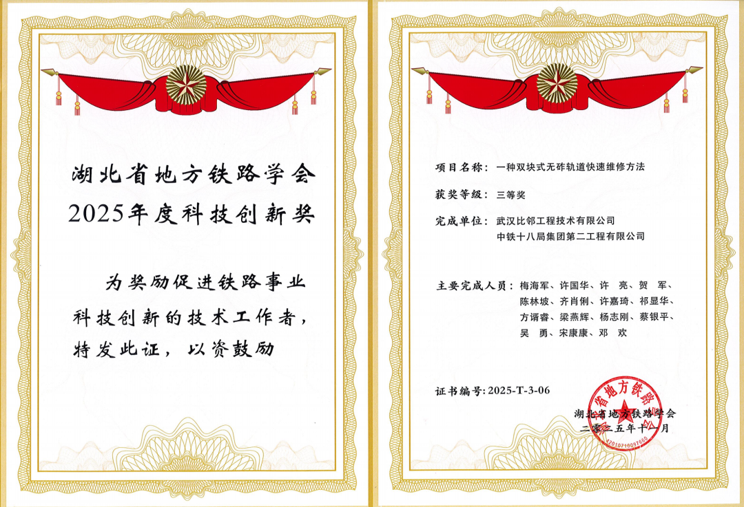 1764146713891696.png 5.png